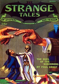 Cover of The trap