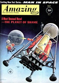 Cover of The planet of shame