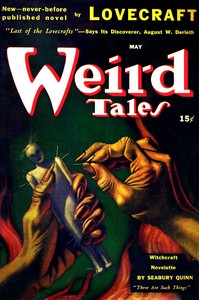 Cover of The case of Charles Dexter Ward