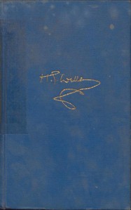 Cover of A püspök lelke : $b Regény nagyon kevés szerelemmel, a lelkiismeretről és vallásról és az életnek igazi bonyodalmairól