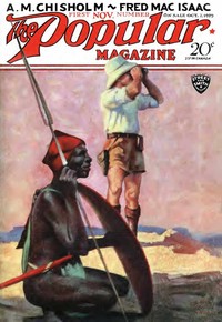 Cover of The air splasher