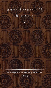 Cover of Rudin