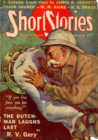 Cover of Dames