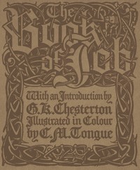 Cover of The Book of Job