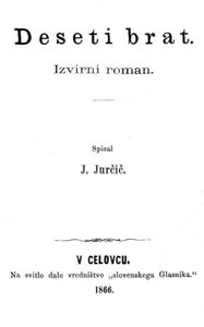 Cover of Deseti brat : $b Izvirni roman