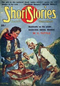 Cover of Dancing Devil range