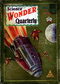 Cover of The artificial man