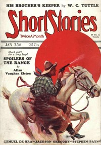 Cover of His brother's keeper