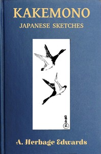 Cover of Kakemono : $b Japanese sketches