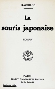 Cover of La souris japonaise : $b roman