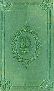 Cover of The palace of fantasy : $b or, the bard's imagery; with other poems