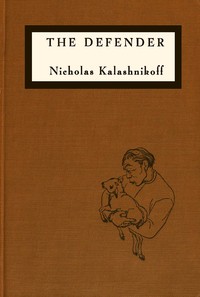 Cover of The defender