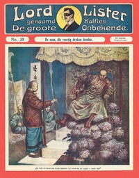 Cover of Lord Lister No. 0035: De man, die veertig draken doodde