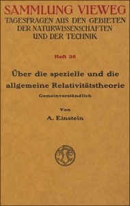 Cover of Über die spezielle und die allgemeine Relativitätstheorie : $b (Gemeinverständlich)