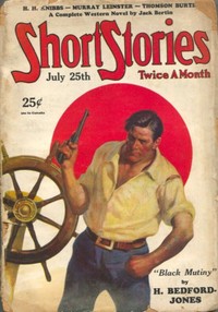 Cover of The hand of God
