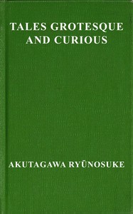 Cover of Tales grotesque and curious
