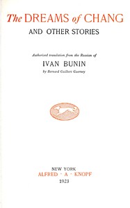 Cover of The dreams of Chang and other stories