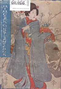 Cover of Mimózák és krizántémok : $b Nipponföldi mesevilág