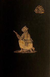 Cover of A mission to Gelele, King of Dahome, Vol. 2 (of 2)
