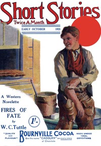 Cover of Fires of fate